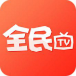 全民tv彩色彈幕工具 v1.0 免費(fèi)版 