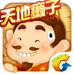 阿拉丁神燈冒險記 V1.0.8