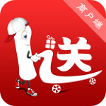 一送商戶手機(jī)客戶端 v1.5.6 安卓版 