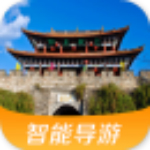 巍山古城安卓版下載 v1.0 官方版 