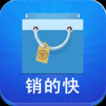 銷的快app V1.0 iPhone版 