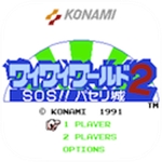 柯拉米世界2 for mac V1.0 官方版 