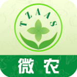 微農(nóng)科技 v2.1.3 安卓版 
