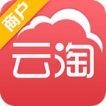 云淘紅包商戶版 v2.2.1 安卓版 