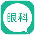 普信眼科 v0.21.0 安卓版 