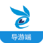狡兔導游端下載 v2.0 安卓版 