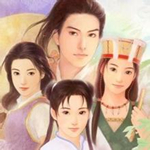 仙劍奇?zhèn)b傳98柔情版for mac V1.0 官方版 