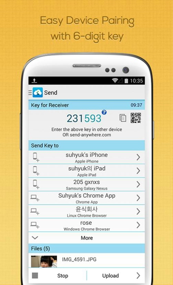 文件傳輸安卓版