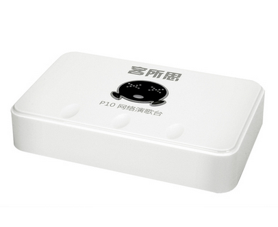 客所思pk10驅(qū)動下載