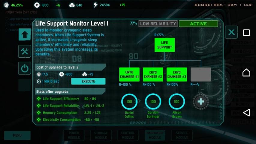 類星體一號(hào)下載
