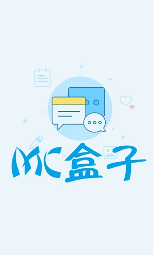 我的世界多玩mc