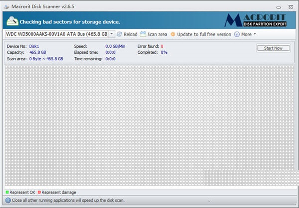 硬盤(pán)分區(qū)軟件下載