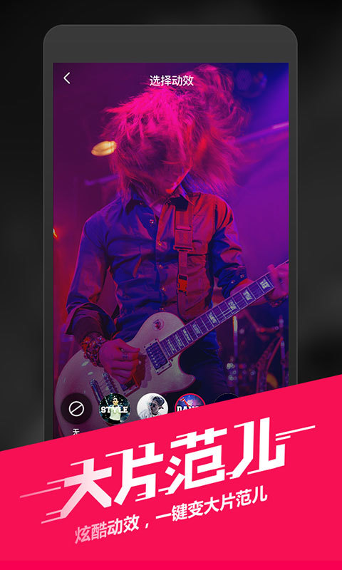 雅蘭仕音樂(lè)盒