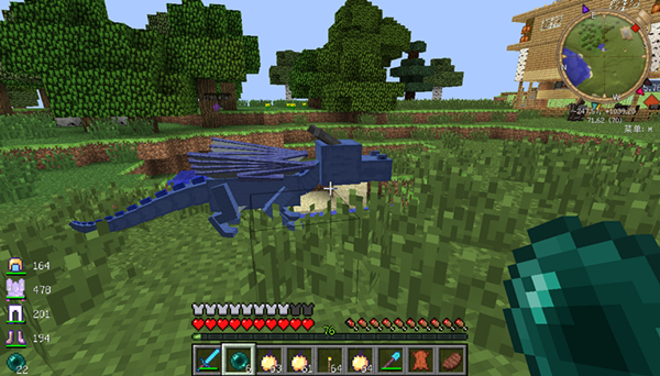 我的世界龍騎士