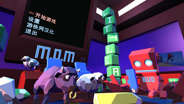 成長(zhǎng)家園2漢化補(bǔ)丁