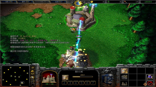 遠(yuǎn)古戰(zhàn)場地圖