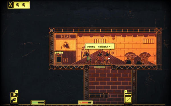 亞普羅辛修改器