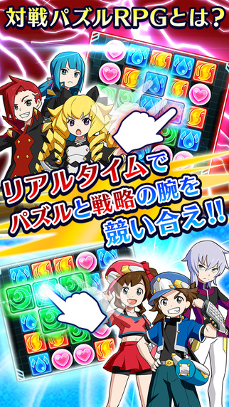 怪物三消大冒險(xiǎn)