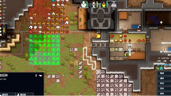 環(huán)世界a14瘋狂電力MOD