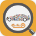香車網(wǎng) v1 安卓版 