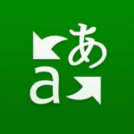 微軟翻譯app V3.0.3 iPhone版 