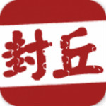 智慧封丘 v1.3.3 安卓版 