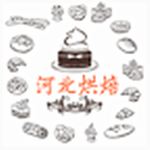 河北烘焙app v5.0.0 安卓版 