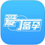 愛丁備孕app V4.4.5 iPhone版 