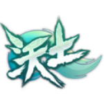 沃土(wakfu)Mac版 V1.0 官方版[網(wǎng)盤資源] 