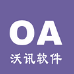 沃訊OA下載 v03.03.0066 安卓版 