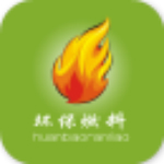 環(huán)保燃料下載 v1.0 安卓版 