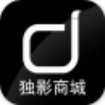 獨影商城 v1.1 安卓版 
