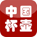 中國杯壺交易網(wǎng) v1.0.3 安卓版 