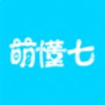 萌懂七下載 v2.1.1 安卓版 