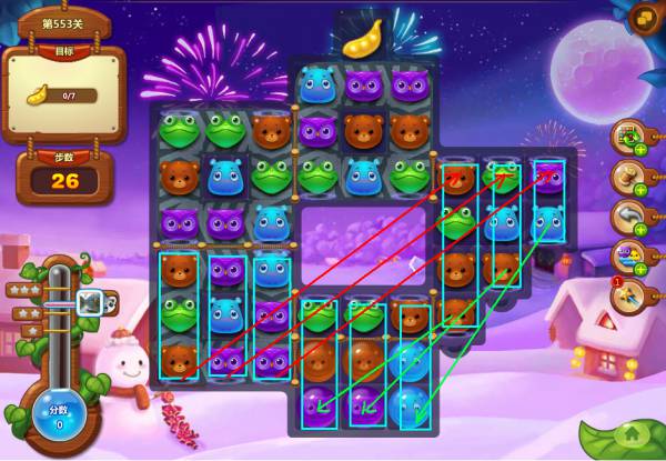 開(kāi)心消消樂(lè)