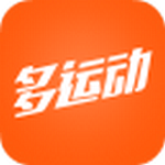 多運動下載 v1.2.0 安卓版 