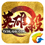 英雄殺電腦版 v3.10.0 官方pc版 