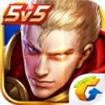 王者榮耀體驗(yàn)服最新版官方下載 v0.35.2.2 電腦版 