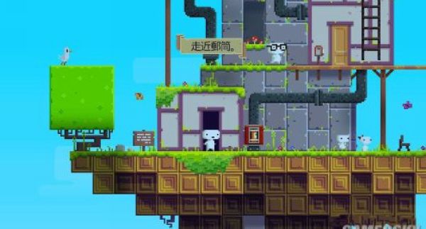 菲斯下載 v1.12 中文版圖4