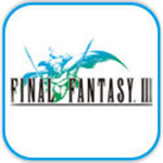 最終幻想3 v1.0 Mac版[網(wǎng)盤資源] 