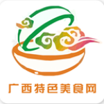 廣西特色美食網(wǎng)app v1.0 安卓版 