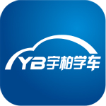 宇柏學(xué)車app v1.0 安卓版 
