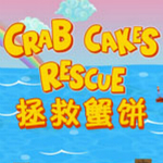 拯救蟹餅 綠色版 
