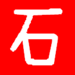 石子進(jìn)銷存系統(tǒng) v3.0.2 最新版 