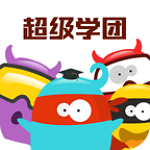 超級學(xué)團(tuán) v3.7.2 安卓最新版 