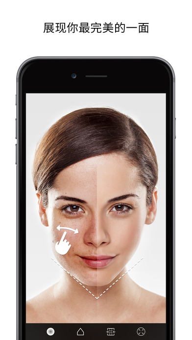 Picsplay 2 app v1.4 iPhone版圖3