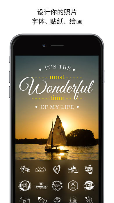 Picsplay 2 app v1.4 iPhone版圖4