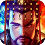 執(zhí)掌江山 v1.0 安卓版 