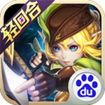 永恒之歌百度版 1.0.18 安卓版 