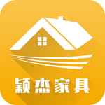 穎杰家具app v1.0.0 安卓版 